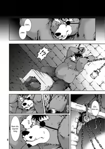 Page 7 of Shishi Shibori - preview thumbnail