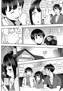 Page 4 of Hisashiburi - It's Been a Long Time! - preview thumbnail