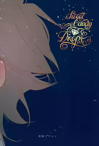 Page 40 of Sweet Candy & Drops - preview thumbnail