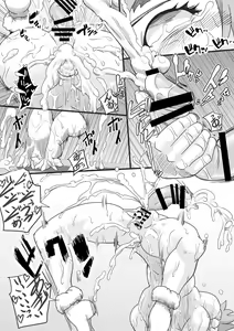 Page 23 of The ARABURI M@STER Chinderella Girls 5 - preview thumbnail