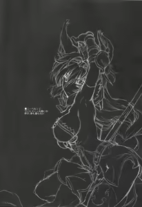 Page 3 of Hime-sama Hajimete no Gohoushi - preview thumbnail