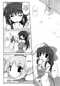 Page 4 of Kisui Renhou - preview thumbnail