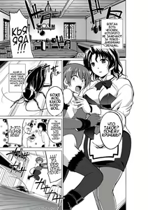 Page 3 of Dungeon Travelers - Haruka no Himegoto | Dungeon Travelers - Haruka's Secret - preview thumbnail