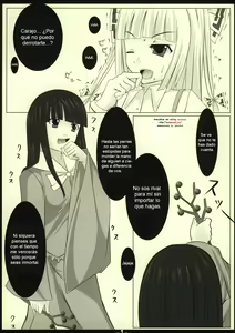 Page 3 of LYCORIS - preview thumbnail
