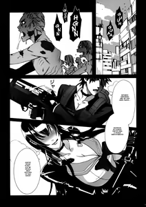 Page 5 of Kiss of the Dead - preview thumbnail