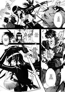 Page 8 of Kiss of the Dead - preview thumbnail