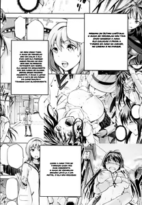 Page 3 of Aoko BLUE 4 - preview thumbnail