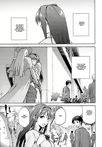 Page 4 of Aoko BLUE 4 - preview thumbnail