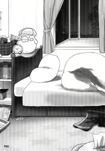Page 4 of Saikoro 1 Zenpen - preview thumbnail