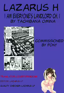 Page 33 of Boku wa Minna no Kanrinin | I Am Everyone's Landlord - preview thumbnail