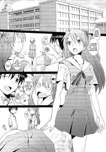 Page 3 of Confusion LEVEL A ver.5 | Confusion LEVEL A vol. 5 - preview thumbnail