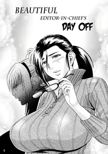 Page 3 of Bijin Henshuuchou no Himitsu (1) | Beautiful Editor-in-Chief's Secret (decensored) - preview thumbnail