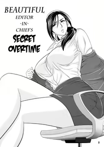 Page 3 of Bijin Henshuuchou no Himitsu (2) | Beautiful Editor-in-Chief's Secret (decensored) - preview thumbnail
