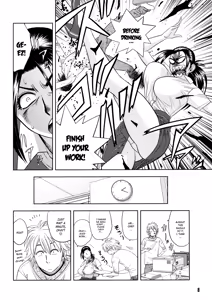 Page 8 of Bijin Henshuuchou no Himitsu (2) | Beautiful Editor-in-Chief's Secret (decensored) - preview thumbnail