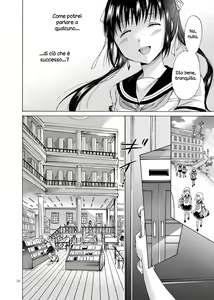Page 56 of Haitoku no Finale | Corruption's Finale - preview thumbnail