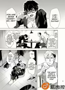 Page 4 of DARKNESS HOUND - preview thumbnail