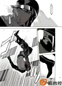 Page 8 of DARKNESS HOUND - preview thumbnail