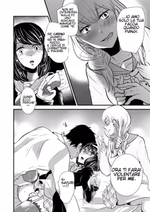Page 6 of Netorase Otokonoko | UNA "FEMMINUCCIA" COSTRETTA ALL'ADULTERIO - preview thumbnail