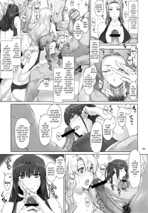 Page 4 of Tachibana-san-chi no Dansei Jijou Yaribeya-hen - preview thumbnail