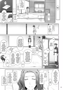 Page 56 of Tachibana-san-chi no Dansei Jijou Yaribeya-hen - preview thumbnail
