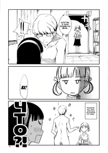 Page 22 of Gashamoku - preview thumbnail