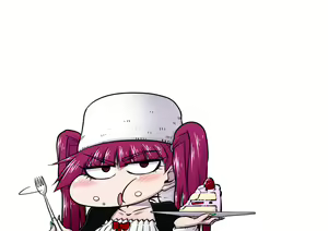 Page 247 of Riruka Dokugamine - preview thumbnail