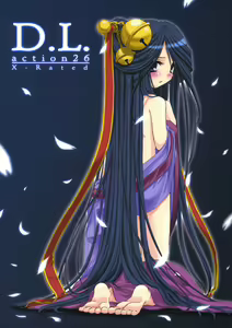 D.L. action 26 — hentai manga cover on Fhentai