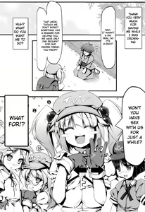 Page 3 of Nitori to Asobo! | Playing with Nitori! - preview thumbnail