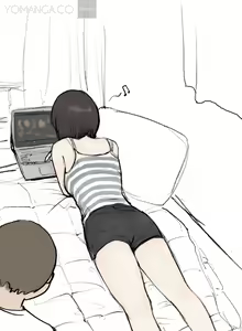 Page 332 of Nineteen Ch.1-16 - preview thumbnail