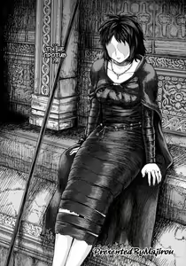 Page 2 of Kono Saki, Ashi ni Chuuishiro | Осторожно, впереди ножки - preview thumbnail