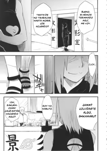 Page 4 of Konoha-don Aigake - preview thumbnail