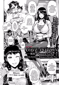Page 2 of Love Potion ~Gokuraku Tour e Youkoso~ | Poción de Amor ~Bienvenido al Tour al Paraíso~ - preview thumbnail