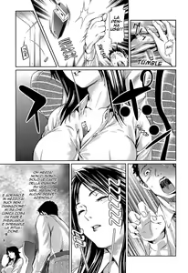 Page 3 of Sexpress - preview thumbnail