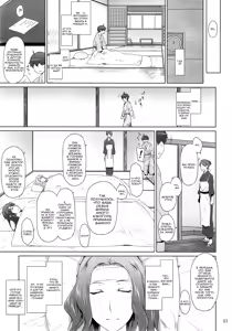 Page 56 of Tachibana-san-chi no Dansei Jijou Yaribeya-hen - preview thumbnail