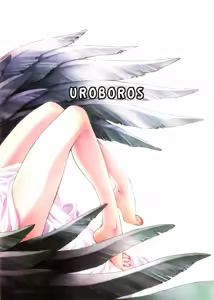 Page 3 of Aru Aru Albedo-sama - preview thumbnail