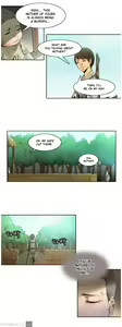 Page 3 of Woodman Dyeon Ch. 1-15 - preview thumbnail
