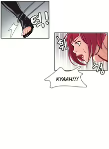 Page 56 of Woodman Dyeon Ch. 1-15 - preview thumbnail