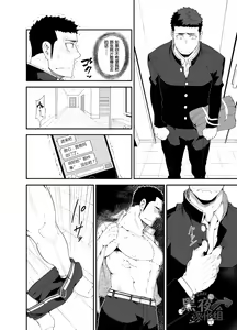 Page 4 of capture - preview thumbnail