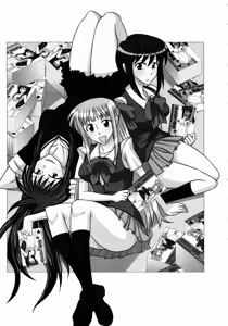 Page 3 of Futanari Senka Soushuuhen - preview thumbnail