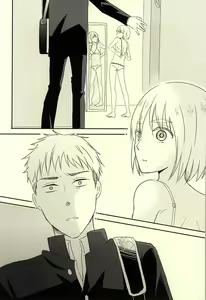 Page 3 of Knock Shinai Jean - preview thumbnail