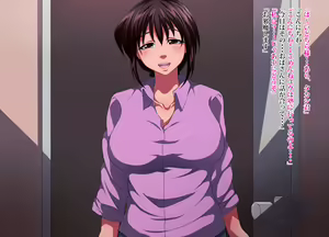 Page 2 of Tomodachi no Mama wa Boku to Tomodachi - preview thumbnail