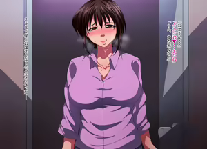 Page 21 of Tomodachi no Mama wa Boku to Tomodachi - preview thumbnail