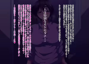 Page 22 of Tomodachi no Mama wa Boku to Tomodachi - preview thumbnail