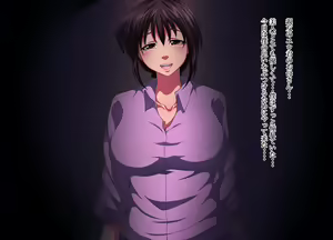 Page 3 of Tomodachi no Mama wa Boku to Tomodachi - preview thumbnail