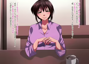 Page 4 of Tomodachi no Mama wa Boku to Tomodachi - preview thumbnail