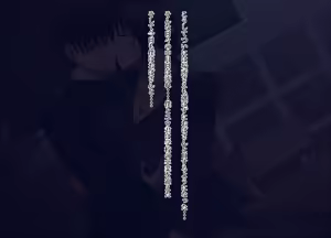 Page 54 of Tomodachi no Mama wa Boku to Tomodachi - preview thumbnail