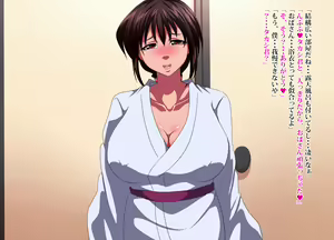 Page 65 of Tomodachi no Mama wa Boku to Tomodachi - preview thumbnail