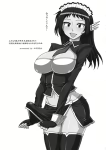 Page 4 of Futanari Musume ga Ryouteashi o Kotei Sarete Nando mo Kyousei-teki ni Shasei Saserareru dake no Hon | История о футанари, которую заставили непрерывно кончать - preview thumbnail