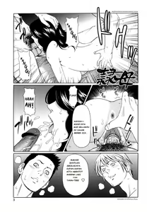 Page 3 of Reibo (decensored) - preview thumbnail