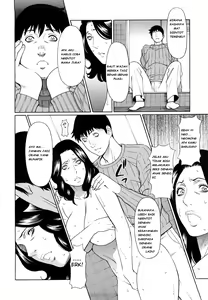 Page 8 of Reibo (decensored) - preview thumbnail